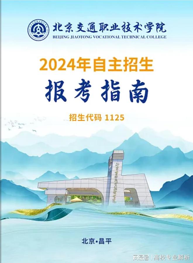 封面设计（插画风鉴赏）九游会j9入口登录新版(图4)