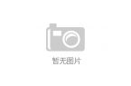 本杀中的历史学传播九游会·j9网站剧