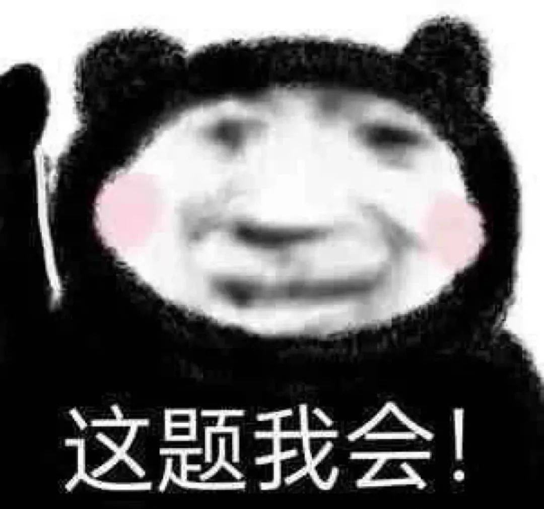 四大热门剧本类型创作解析与避坑策略j9国际2025剧本杀新手指南：(图13)