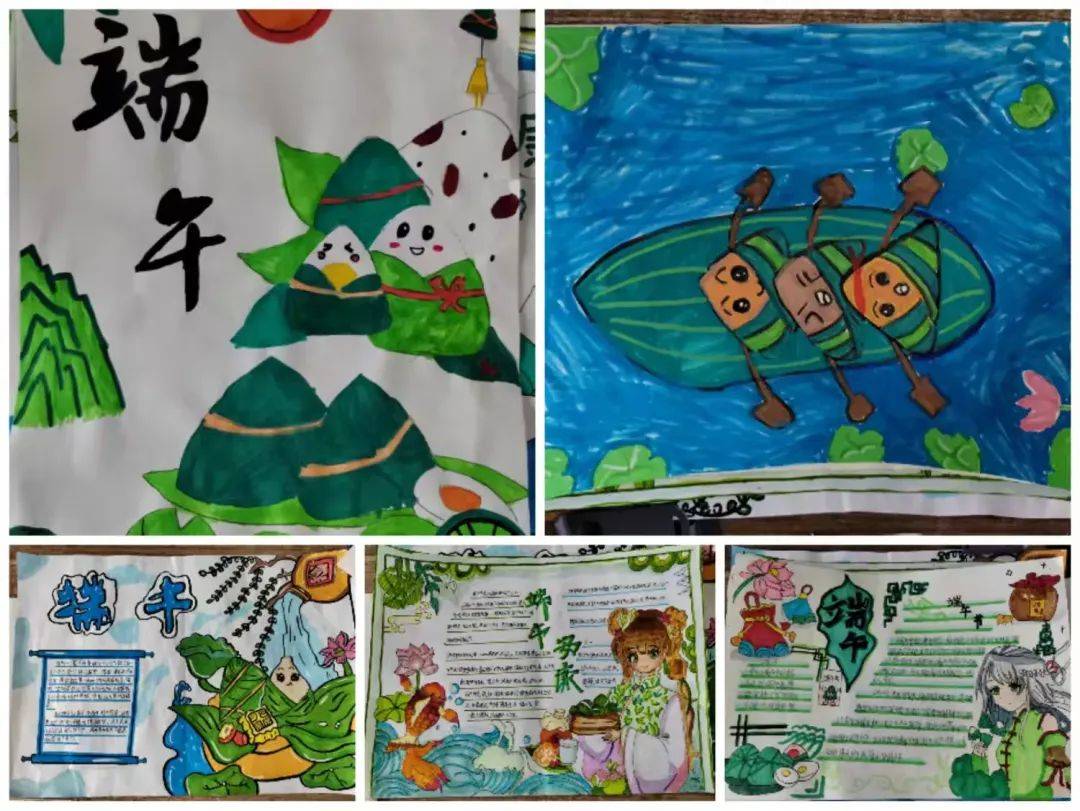 丰县幸福路小学2025年“我们的节日•端午”主题实践活动j9九游会登录粽叶飘香话