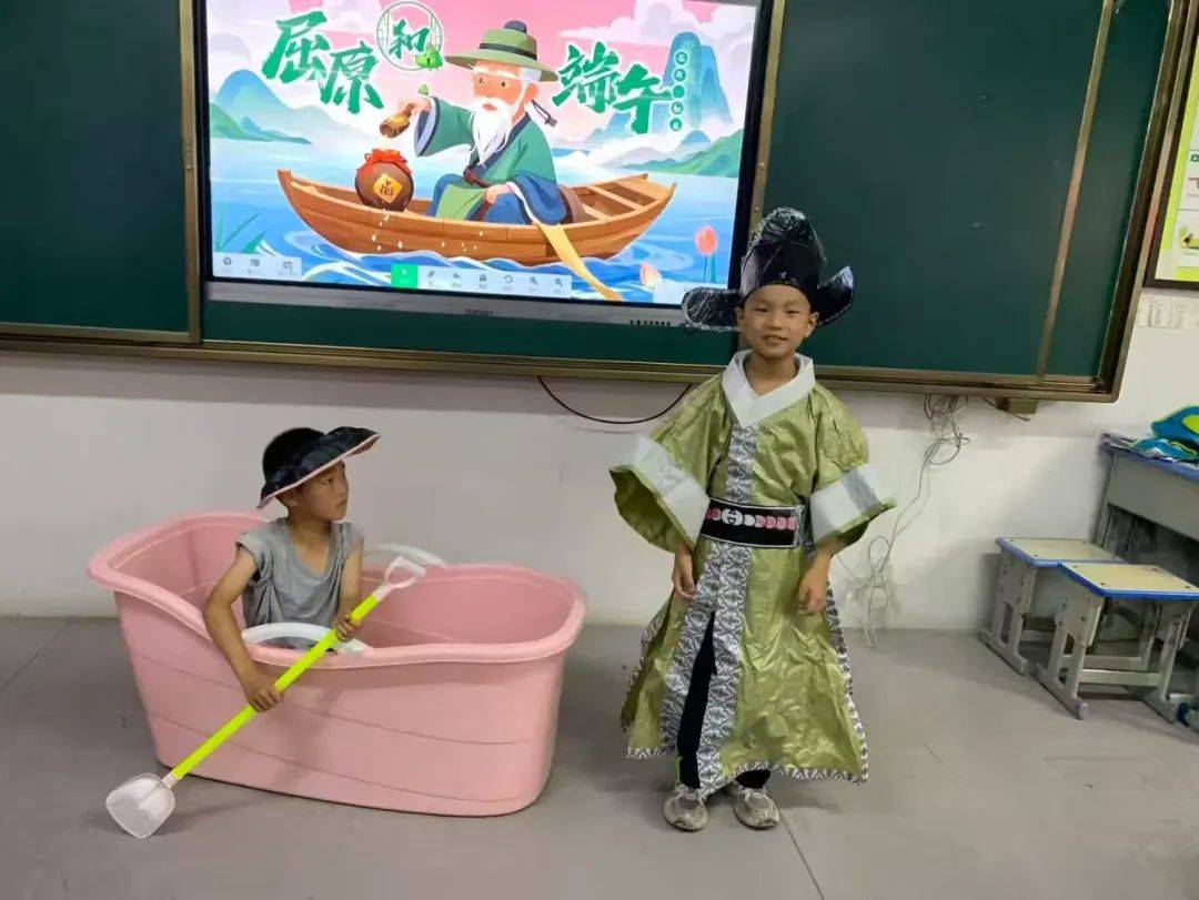 丰县幸福路小学2025年“我们的节日•端午”主题实践活动j9九游会登录粽叶飘香话端午 传统文化入童心——濮阳市清(图5)