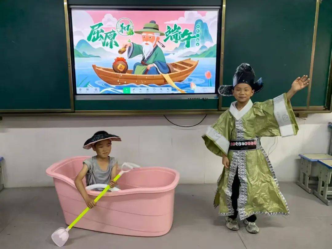 丰县幸福路小学2025年“我们的节日•端午”主题实践活动j9九游会登录粽叶飘香话端午 传统文化入童心——濮阳市清(图7)