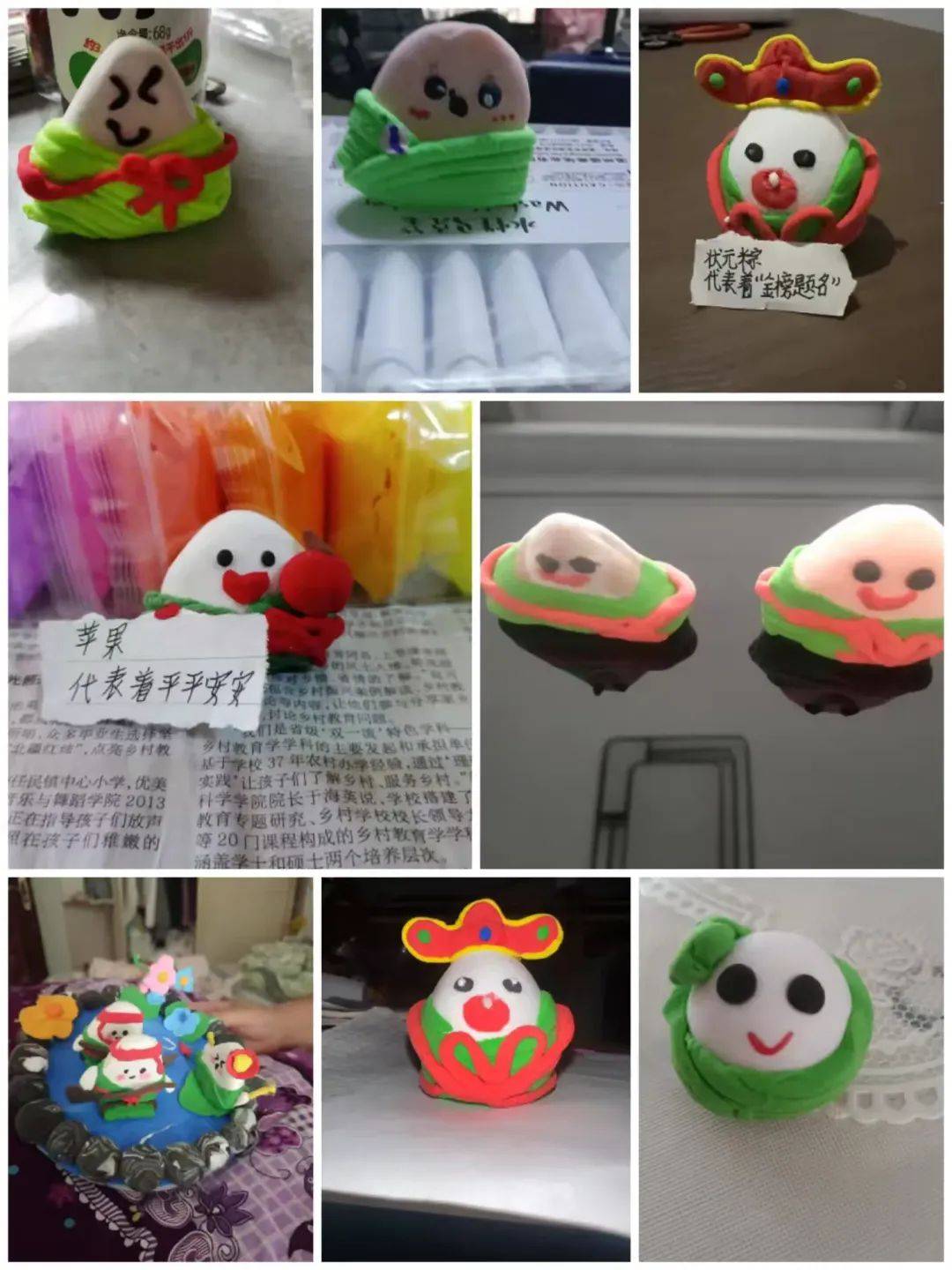 丰县幸福路小学2025年“我们的节日•端午”主题实践活动j9九游会登录粽叶飘香话端午 传统文化入童心——濮阳市清(图8)