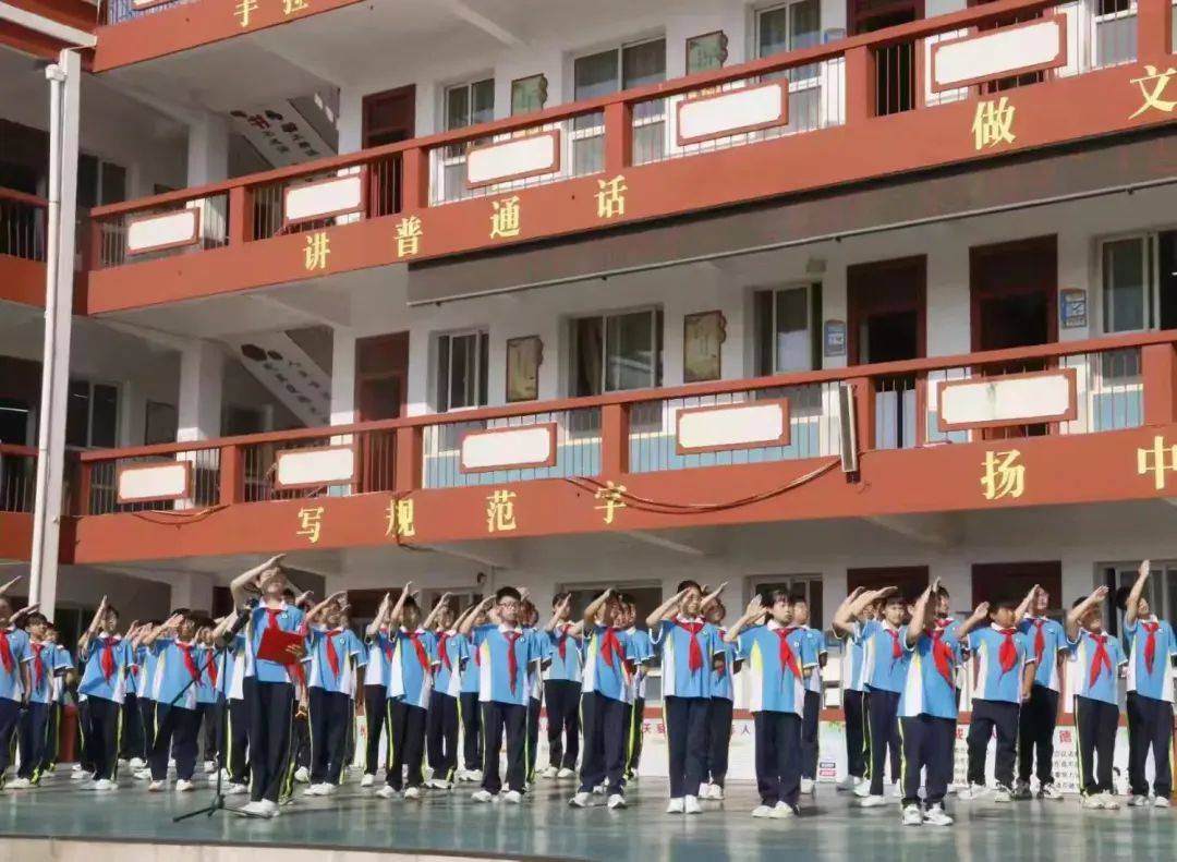丰县幸福路小学2025年“我们的节日•端午”主题实践活动j9九游会登录粽叶飘香话端午 传统文化入童心——濮阳市清(图9)