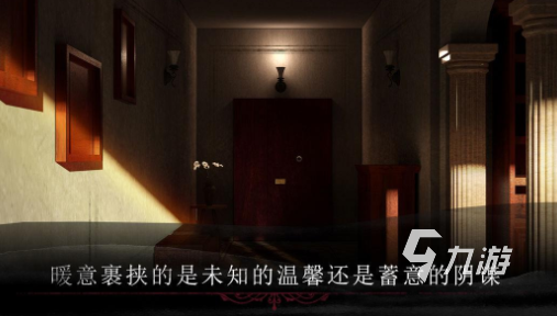 哪些 2025高人气的解谜游戏大全j9九游会登录手机好玩的解谜游戏有(图3)