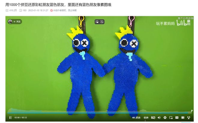 ：“体验经济”的7种打开方式九游会j9ag重构消费价值(图3)