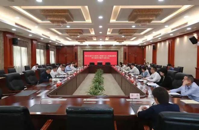 从严治党警示教育基地参观并开展学习交流j9九游会入口首页区委中心组赴市全面(图2)