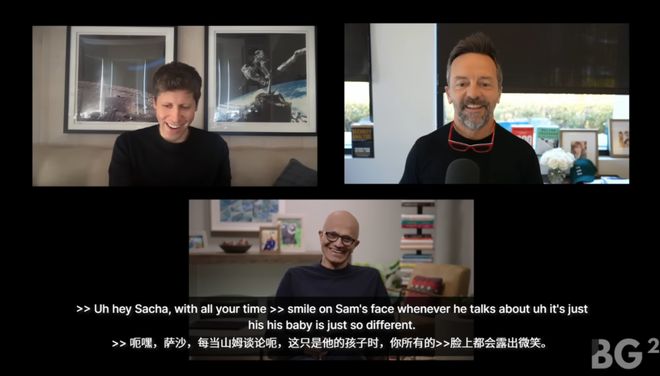 组后首次对谈：「我们是天作之合！」j9九游会登录奥特曼和纳德拉艰难重(图6)
