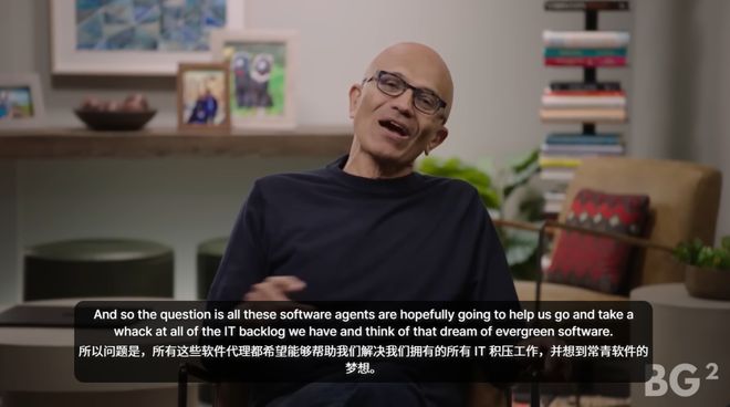 组后首次对谈：「我们是天作之合！」j9九游会登录奥特曼和纳德拉艰难重(图8)