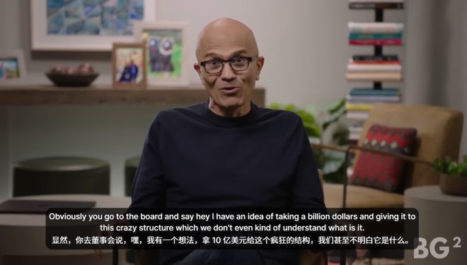 组后首次对谈：「我们是天作之合！」j9九游会登录奥特曼和纳德拉艰难重(图7)