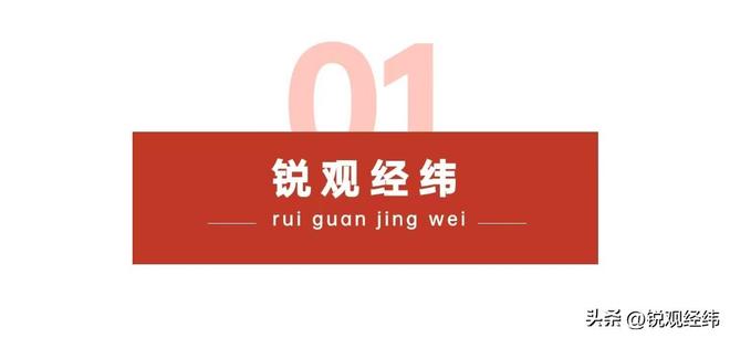 人重播最多的1部剧打了多少烂剧的脸！九游会j9登陆18年前的国产剧有多吓(图4)