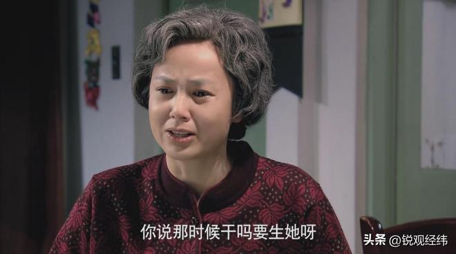 人重播最多的1部剧打了多少烂剧的脸！九游会j9登陆18年前的国产剧有多吓(图15)