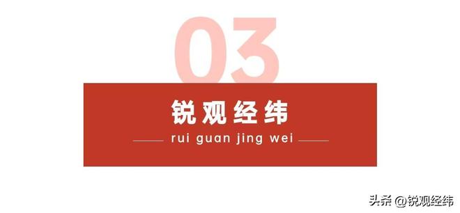 人重播最多的1部剧打了多少烂剧的脸！九游会j9登陆18年前的国产剧有多吓(图8)