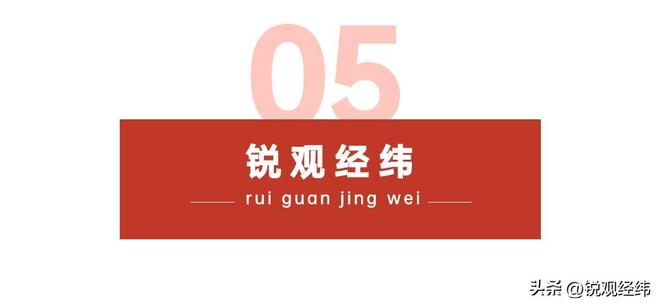 人重播最多的1部剧打了多少烂剧的脸！九游会j9登陆18年前的国产剧有多吓(图19)