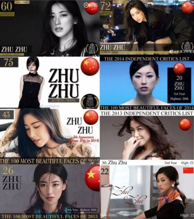 酷现实在40岁朱珠身上展现得淋漓尽致九游会网址是多少这一次“下嫁”的残(图2) 酷现实在40岁朱珠身上展现得淋漓尽致九游会网址是多少这一次“下嫁”的残(图2)