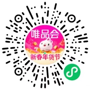 发放时间（持续汇总更新中）j9九游会登录武汉消费券(图1)