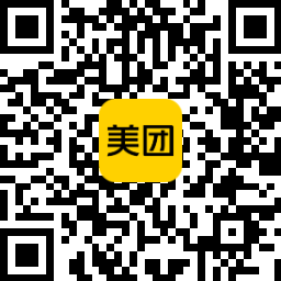 发放时间（持续汇总更新中）j9九游会登录武汉消费券(图2)